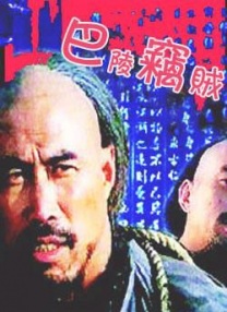 免费看91视频